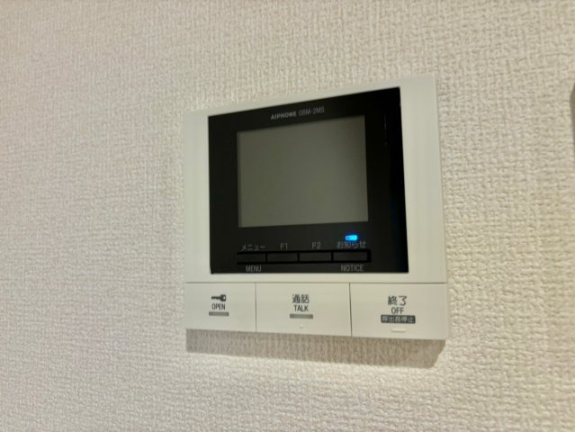 Rainbowのセキュリティ