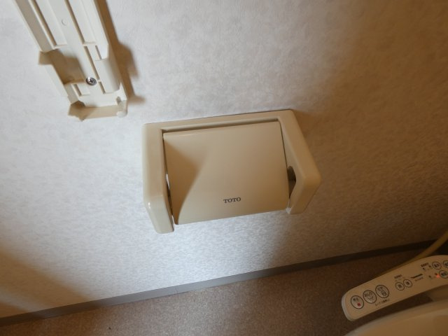 ピアヒルズⅡのトイレ