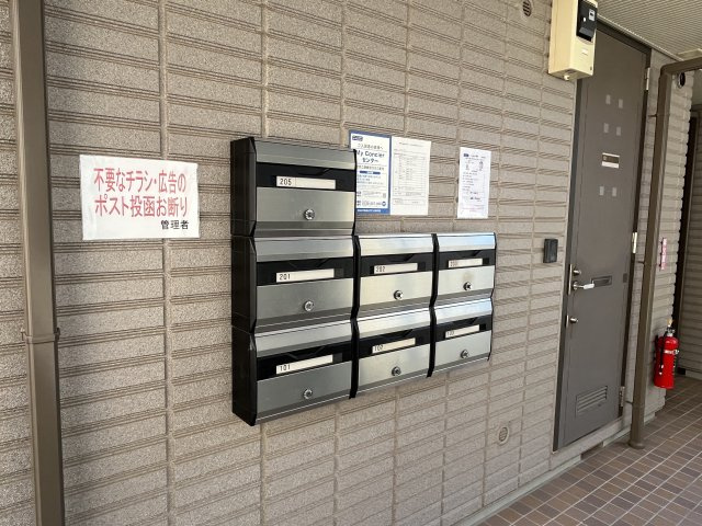 エクセレント弥生のその他共用部分