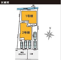 越谷市大林14期　新築戸建の区画図