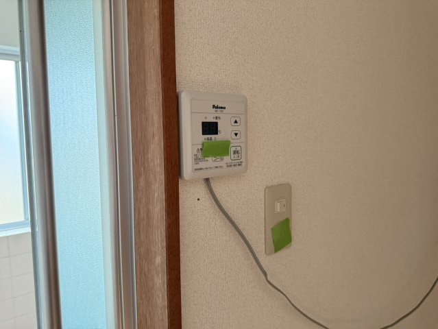 【設備】 | 秋吉アパート　Ⅱ棟