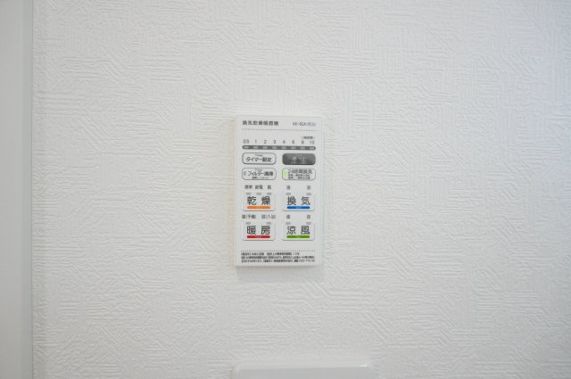 越谷市大字大林 新築分譲住宅 全2棟 2号棟の浴室