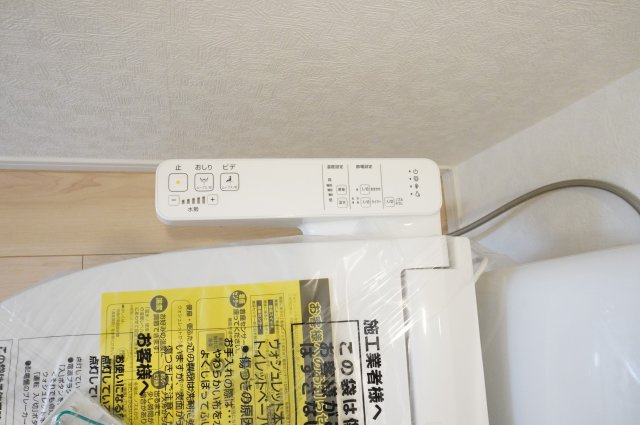 越谷市大字大林 新築分譲住宅 全2棟 2号棟のトイレ