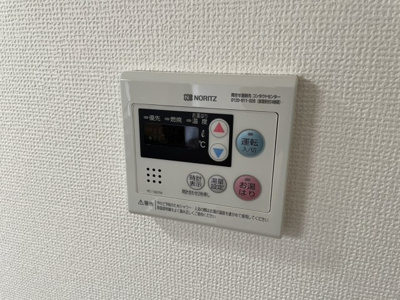 【その他】 | 万代東マンション