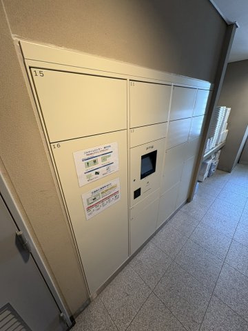コスモレジデンス千葉登戸のその他共用部分