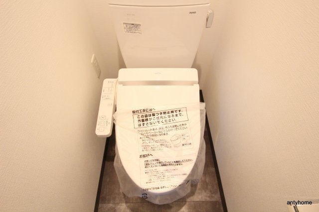 レオングラン新大阪レジデンス　仲介手数料無料のトイレ