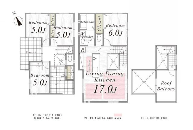 杉並区久我山5丁目 限定1棟の間取り|建物面積92.87㎡のゆとりある空間設計の家
多目的にお使い頂けるルーフバルコニーあります
