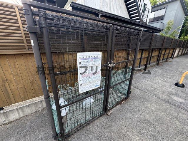 三鷹市井の頭５丁目のアパートのその他共用部分