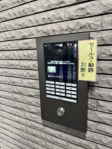 シティプラザ市川のその他共用部分|オートロック