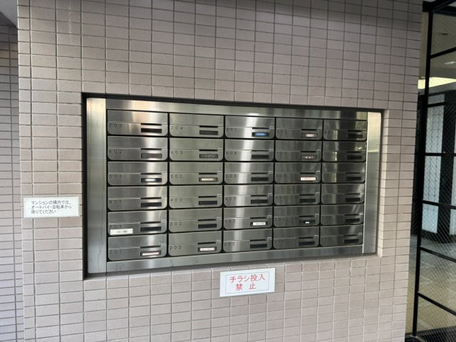 シティプラザ市川のその他共用部分|集合ポスト