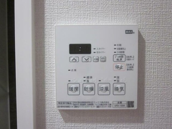 豊栄西荻マンションの設備