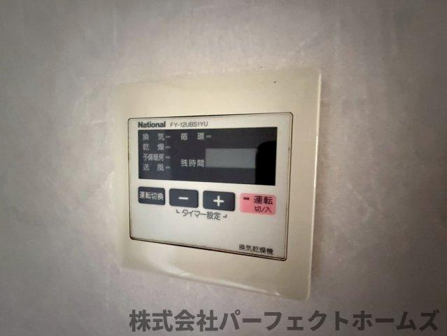 【設備】の画像