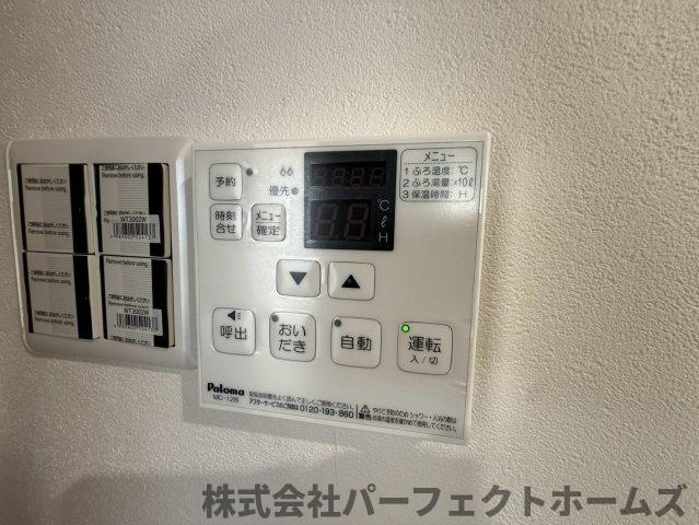 香里ヶ丘4丁目戸建のその他