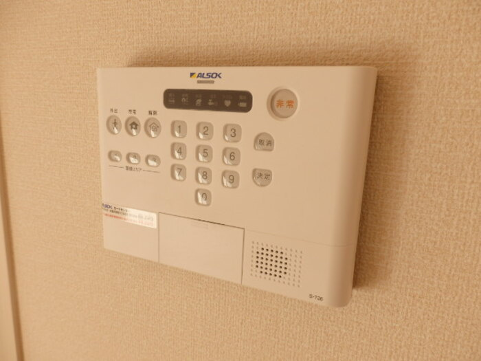 アイエム中川のセキュリティ