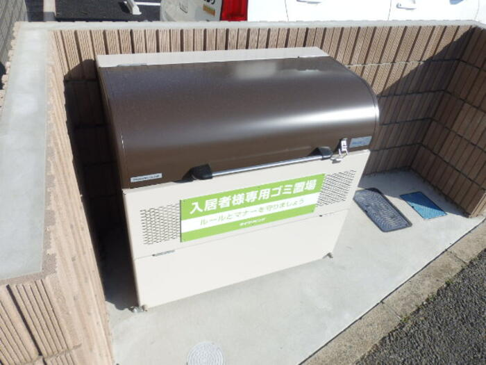 アイエム中川のその他共用部分