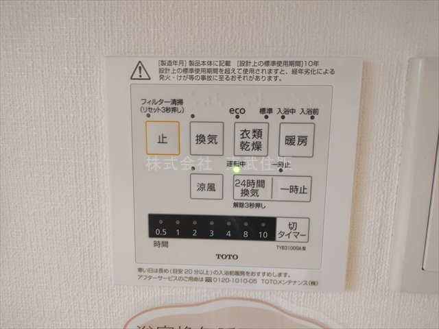 【】の画像