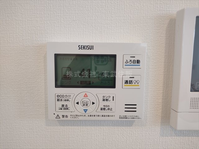 【】の画像