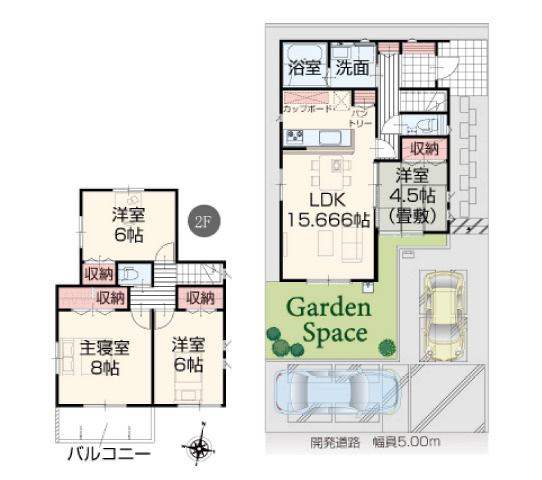 小田原市栢山　新築戸建　全7棟6号棟