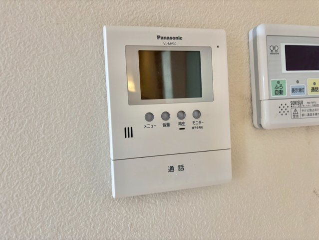 アマルフィＹのセキュリティ