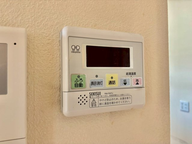 アマルフィＹの設備
