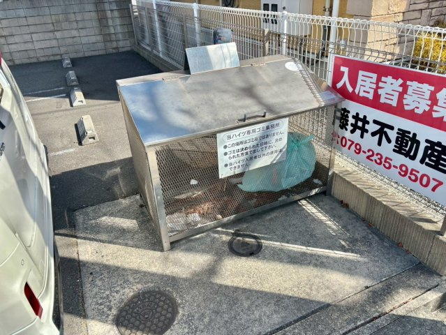 アマルフィＹのその他共用部分