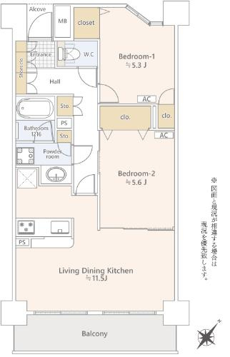 【間取り】 | アトムセレクト北習志野セントラルガーデン405号室