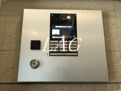 【セキュリティ】 | ライオンズマンション白金台 | オートロックです。
