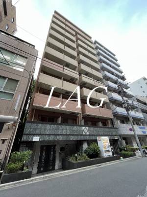 【外観】 | メインステージ八丁堀 | 外観です。
