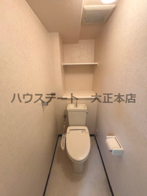 【トイレ】 | プルミエール南堀江 仲介手数料無料