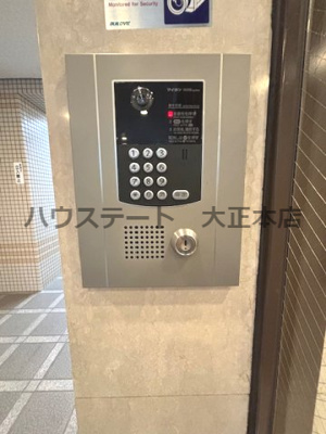 【セキュリティ】 | プルミエール南堀江 仲介手数料無料