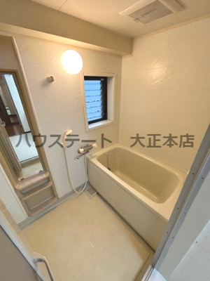【浴室】 | プルミエール南堀江 仲介手数料無料