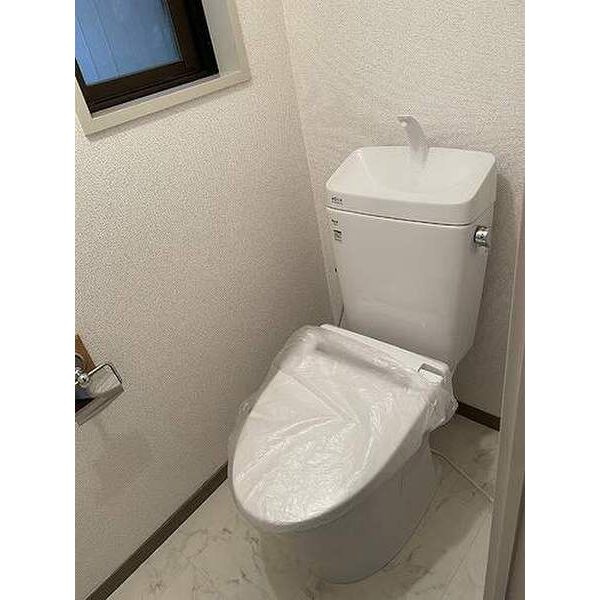 ライオンズマンション虹ヶ丘ガーデン参番館のトイレ