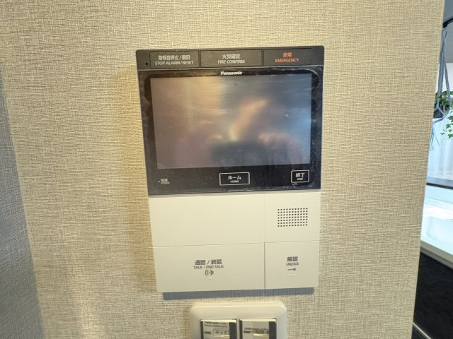 ハピアス西神南のその他