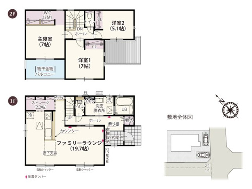 【間取り】 | 19.7帖のLDKに隣接したストレージは季節の家電やお子様のおもちゃなどをサッと収納できてLDKを広く使えます♪ 2階は全居室南向きなので自然光をとり入れやすく明るい空間で過ごせます！
