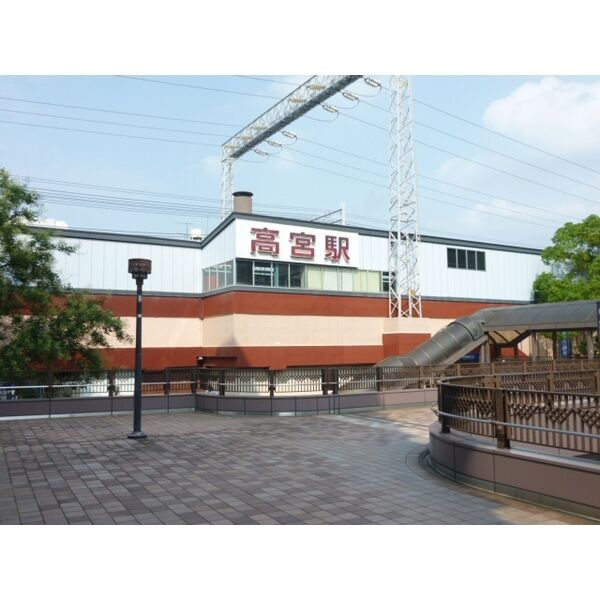  LUCIS高宮　玉川小学校区の周辺|LUCIS高宮