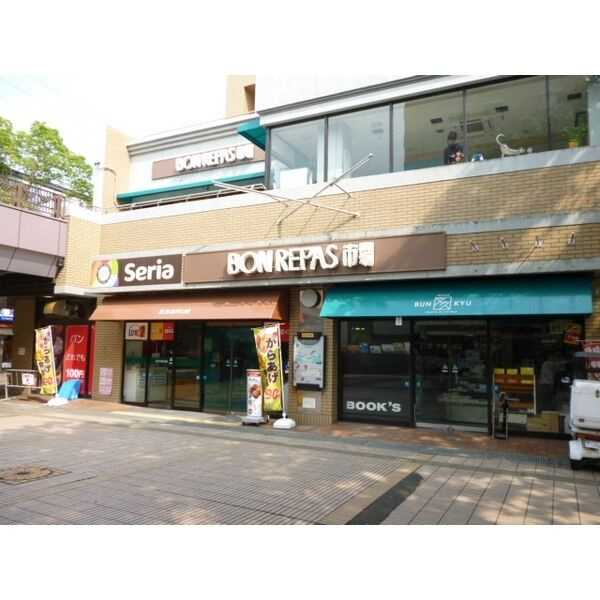 LUCIS高宮　玉川小学校区の周辺|LUCIS高宮