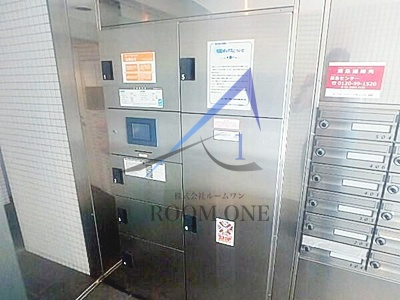 アクアスイート日暮里のその他共用部分|宅配ボックスです。