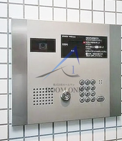 アクアスイート日暮里