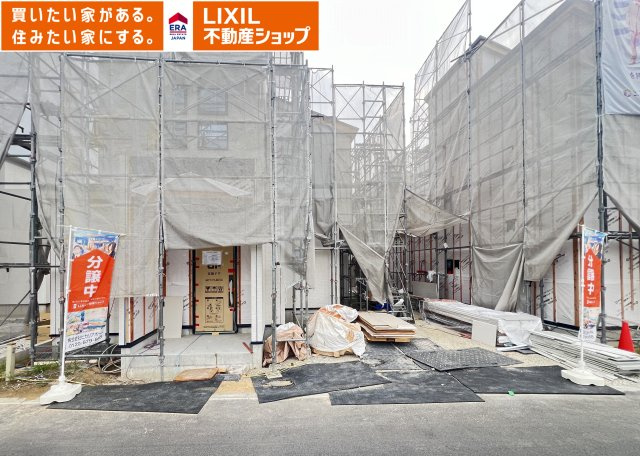 大和高田市市場5期　