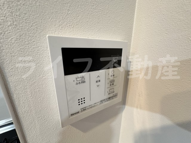 Louis Apartment長瀬ノールの設備