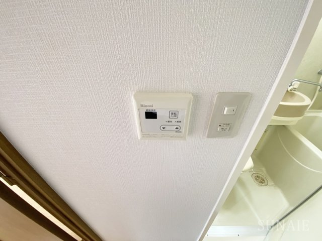 日神パレステージ護国寺の設備|給湯設備です☆