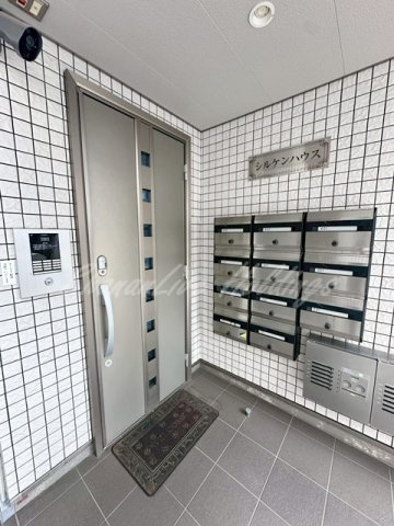 シルケンハウスのエントランス