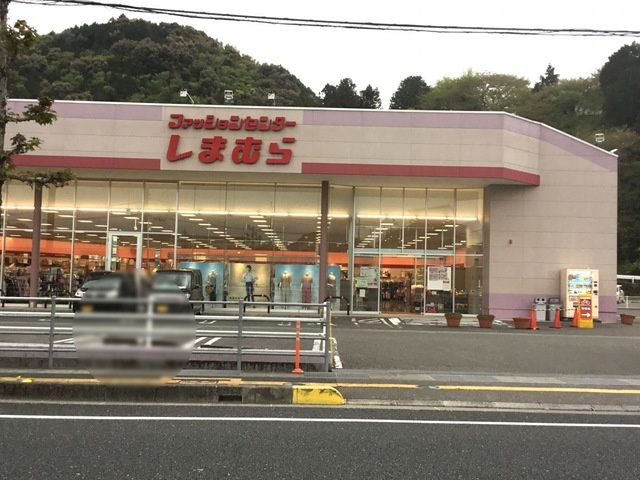アグアカリエンテの周辺|ファッションセンターしまむら 神田店 0.1km