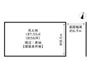 姫路市田寺東１丁目／売土地の画像