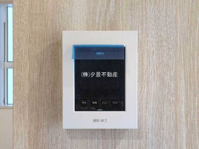 《仲介手数料無料》上尾市本町５丁目5-17新築一戸建てブルーミングガーデンのセキュリティ