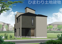 南区相模台4丁目  1号棟 第9の画像