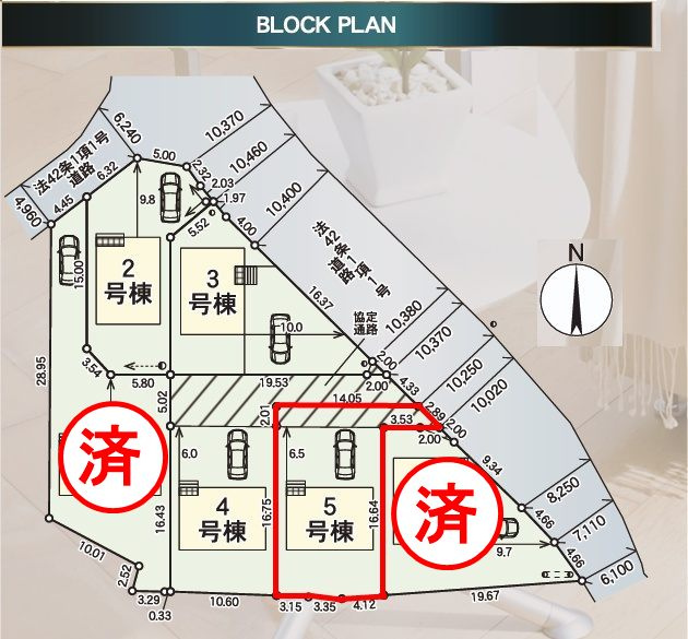 二本松市郭内2丁目　　　　５号棟　　　二本松北小学校、二本松第１中学区の区画図