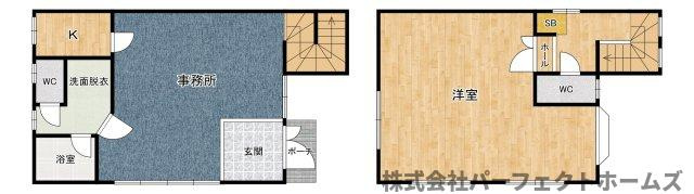 【間取り】の画像