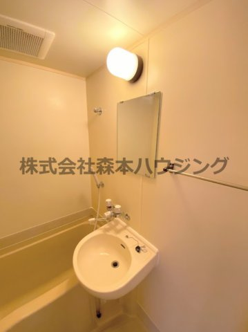 【洗面所】 | 　UEDAビル | 洗面所です