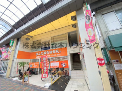 【外観】 | 　UEDAビル | 外観です